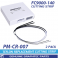 Graphtec vinyl cutter/plotter FC9000-140 Cutting Strip- 2-Pack