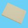 Felt Block Squeegee