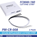 Graphtec vinyl cutter/plotter FC9000-160 Cutting Strip- 2-Pack